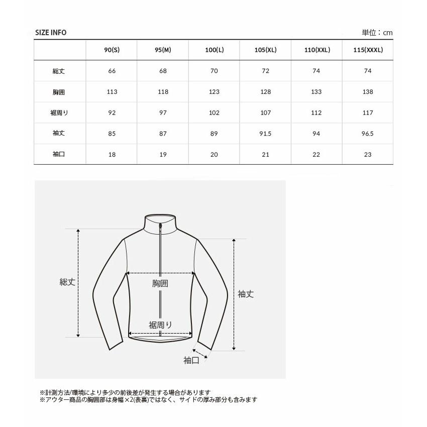 THE NORTH FACE ノースフェイス キルティングジャケット HEAT LINE RVS BOMBER ヒートライン リバーシブル ボンバー ジャケット メンズ レディース NJ3NP51A/B/C｜snkrs-aclo｜12