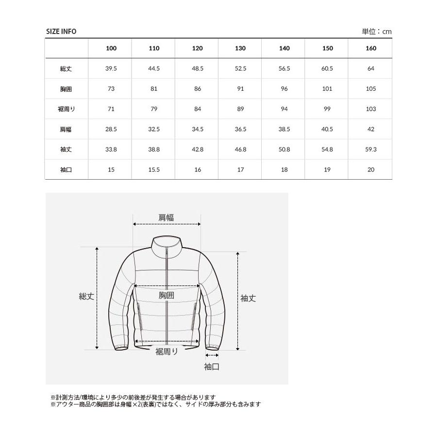 THE NORTH FACE ノースフェイス キッズ パディングジャケット THE NORTH FACE ノースフェイス キッズ パディングジャケット