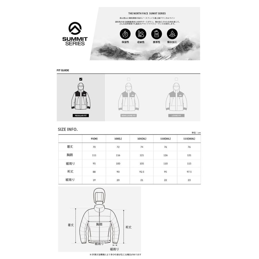 THE NORTH FACE ノースフェイス インナーダウン M'S SUMMIT THE NORTH FACE ノースフェイス インナーダウン M'S SUMMIT