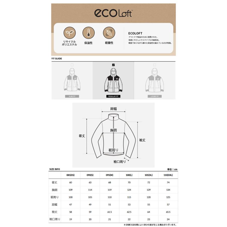 THE NORTH FACE（ザ ノースフェイス） ノースフェイス ホワイト