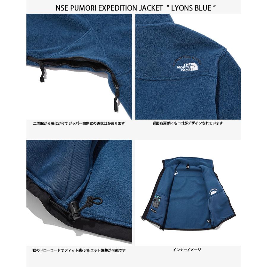 THE NORTH FACE（ザ ノースフェイス） 【即納商品/国内配送】THE NORTH