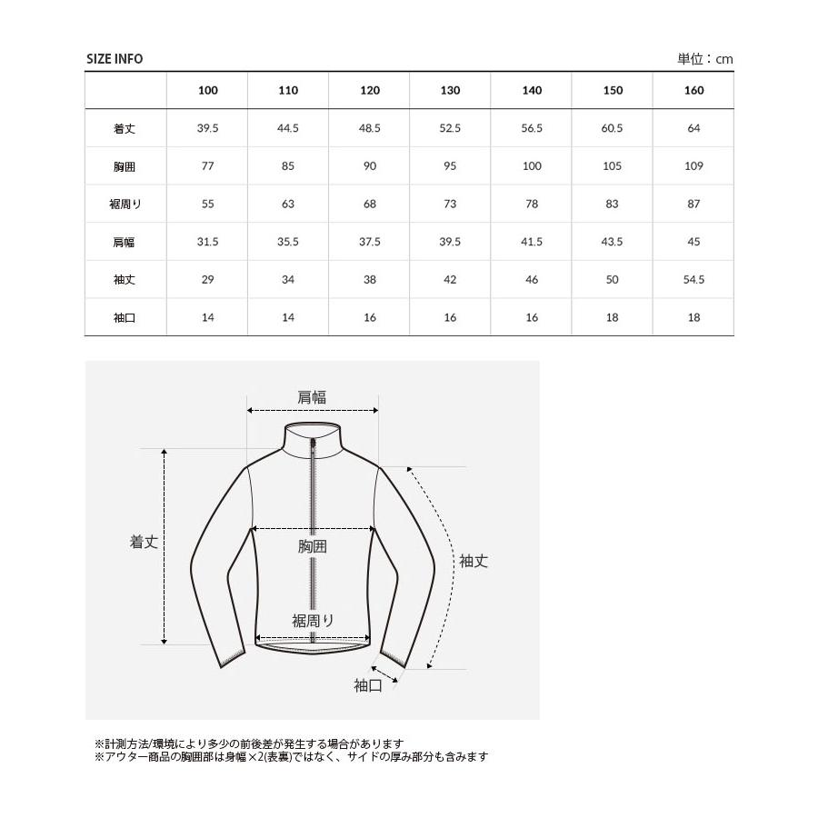 THE NORTH FACE ノースフェイス キッズ フリースジャケット K'S RIMO FLEECE BOMBER リモ フリース ボンバー  ジャケット ロゴ 子供用 NJ4FP53S/T/U