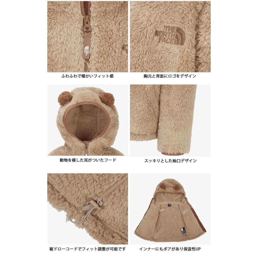 THE NORTH FACE（ザ ノースフェイス） ノースフェイス キッズ フリース