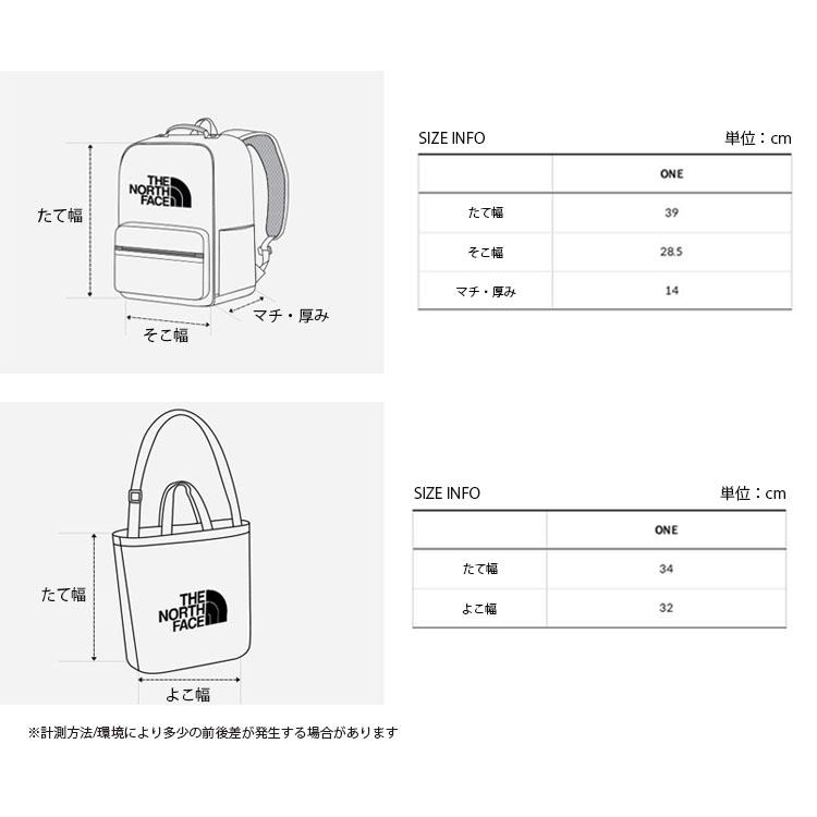 THE NORTH FACE（ザ ノースフェイス） ノースフェイス キッズ リュック