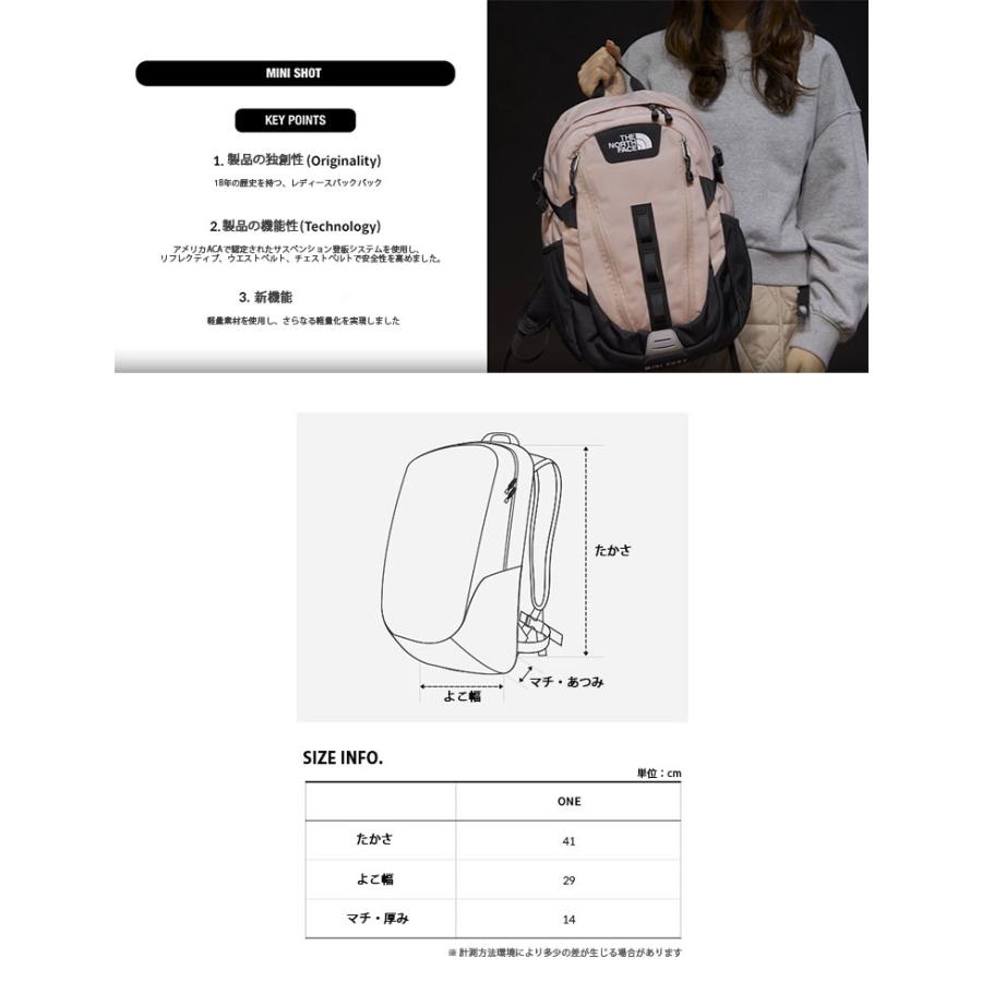 THE NORTH FACE（ザ ノースフェイス） ノースフェイス リュック パック