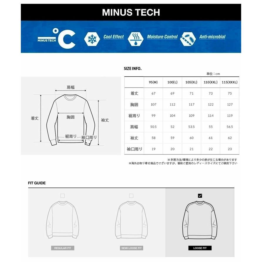 THE NORTH FACE ノースフェイス ラッシュガード OCEAN WAVE MTM THE NORTH FACE ノースフェイス ラッシュガード OCEAN WAVE MTM