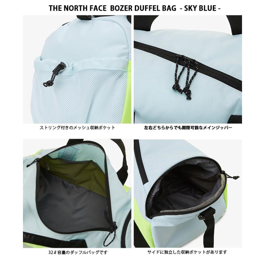 THE NORTH FACE ノースフェイス ボストンバッグ BOZER DUFFEL BAG 32L ドラムバッグ スポーツバッグ 旅行バッグ BLUE BLACK 2WAY バッグ かばん NN2FP32A/B｜snkrs-aclo｜06