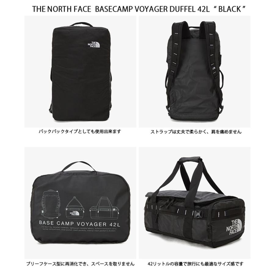 THE NORTH FACE ノースフェイス ボストンバッグ BASE CAMP VOYAGER DUFFEL 42L ドラムバッグ バックパック 旅行バッグ BLACK KHAKI 2WAY 42リットル NN2FP76A/B｜snkrs-aclo｜07