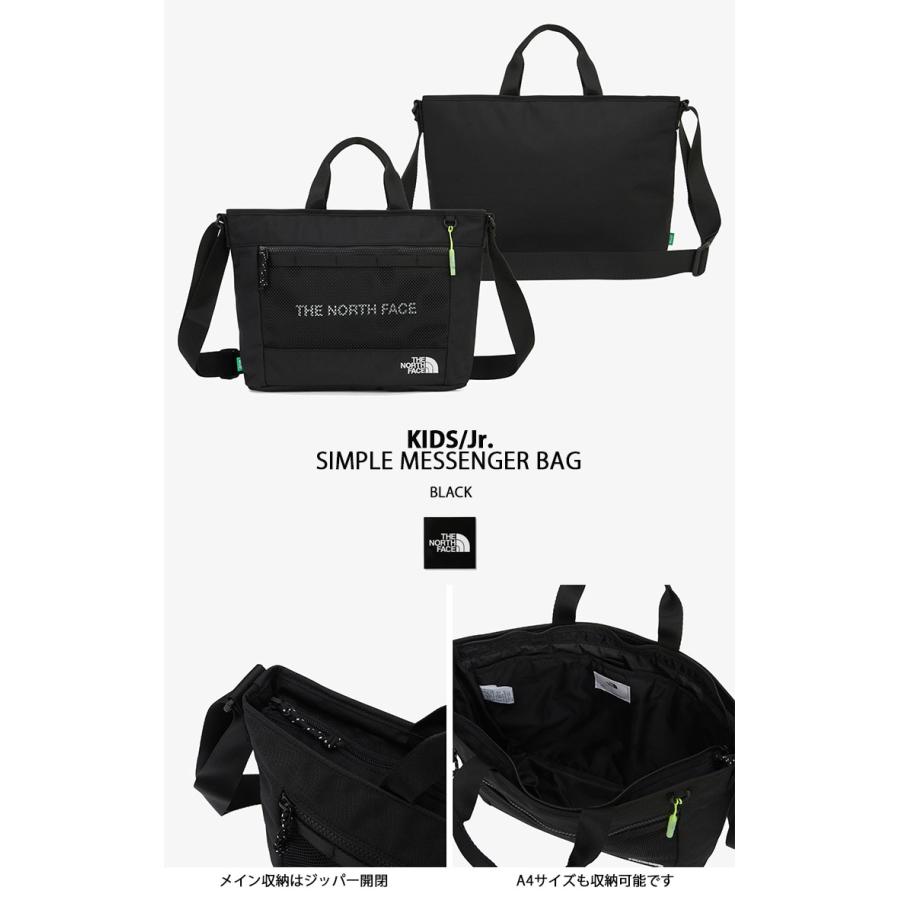 THE NORTH FACE ザノースフェイス メッセンジャーバッグ セール】【THE NORTH FACE/ザノースフェイス】-WHITE LABEL-SUPER