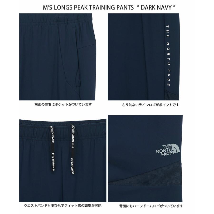 THE NORTH FACE ノースフェイス トレーニングパンツ ジャージ THE NORTH FACE ノースフェイス トレーニングパンツ ジャージ