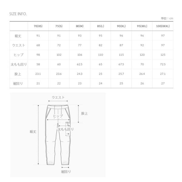 THE NORTH FACE ノースフェイス スウェットパンツ SEED TECH TRAINING PANTS パンツ ズボン 長ズボン メンズ レディース ウィメンズ 男性用 女性用 NP6KN02A/B/C｜snkrs-aclo｜06