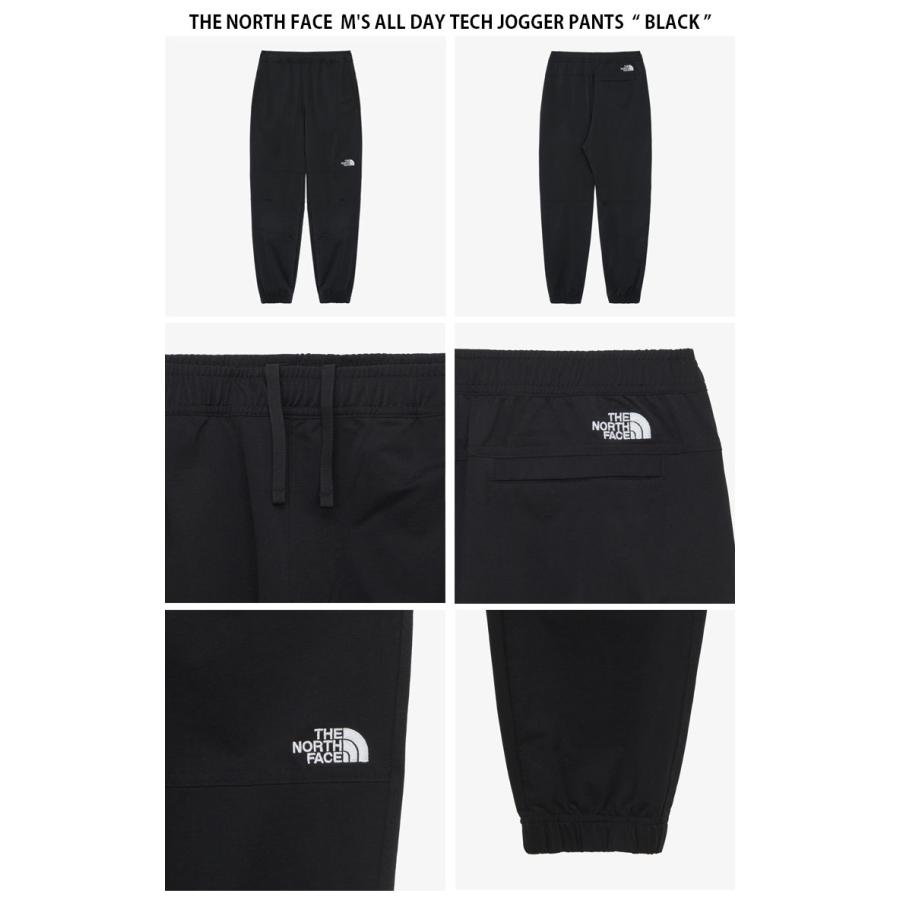 THE NORTH FACE（ザ ノースフェイス） ノースフェイス ジョガーパンツ