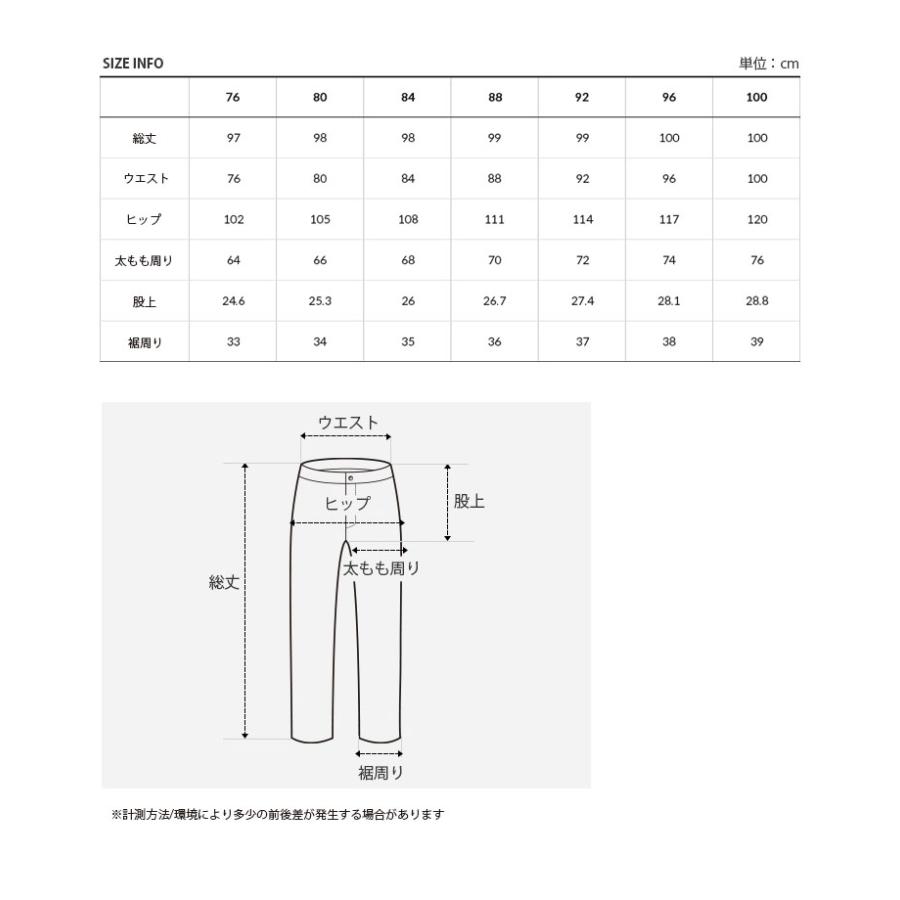 THE NORTH FACE ノースフェイス テーパードパンツ M'S TRAVELER TAPERED PANTS トラベラー テーパード パンツ 長ズボン ロゴ メンズ レディース NP6NQ12A/B/C｜snkrs-aclo｜10