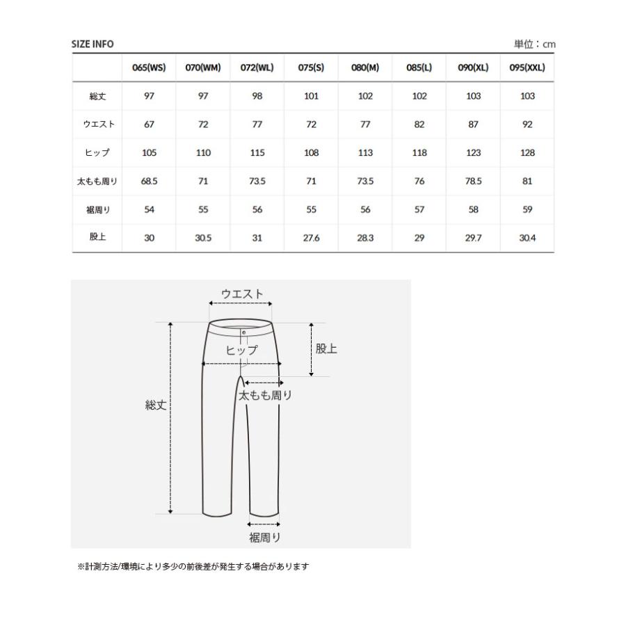 THE NORTH FACE（ザ ノースフェイス） ノースフェイス ワイドパンツ