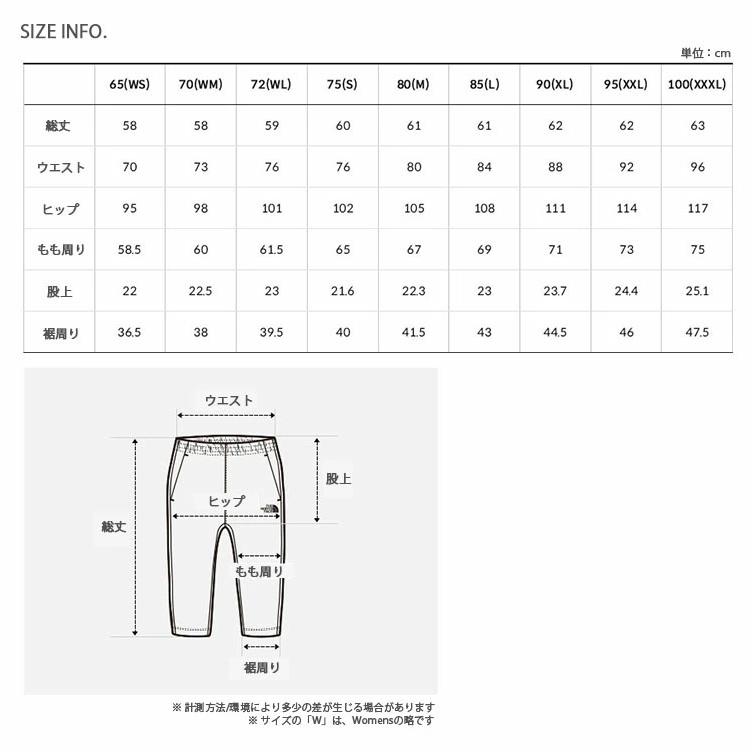 THE NORTH FACE（ザ ノースフェイス） ノースフェイス ハーフパンツ 七