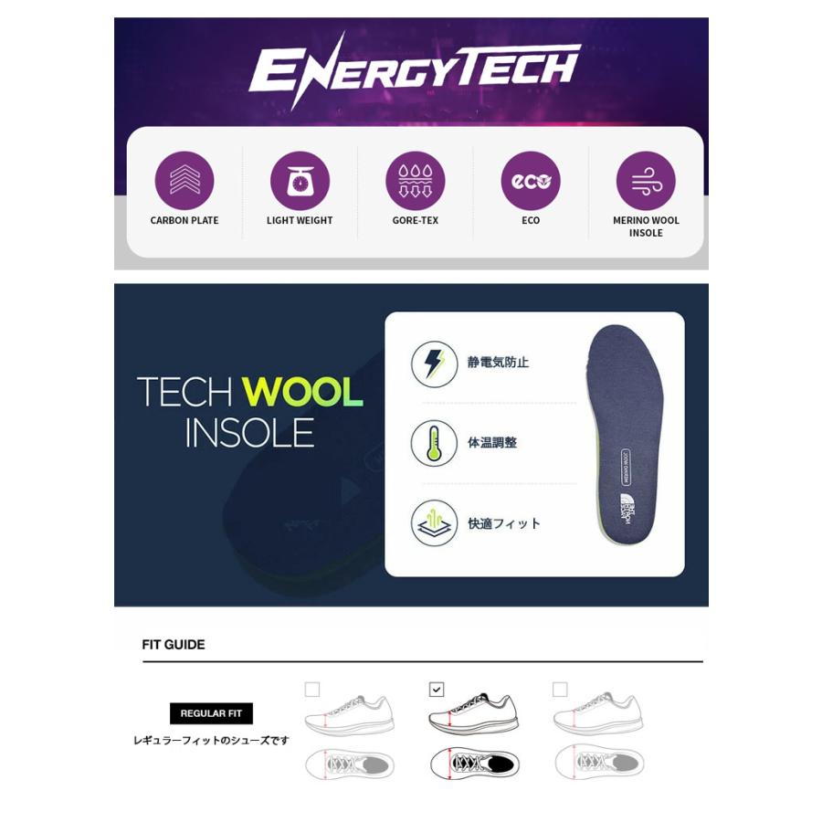 THE NORTH FACE ノースフェイス マウンテンブーツ ENERGY TECH 2 THE NORTH FACE ノースフェイス マウンテンブーツ ENERGY TECH 2