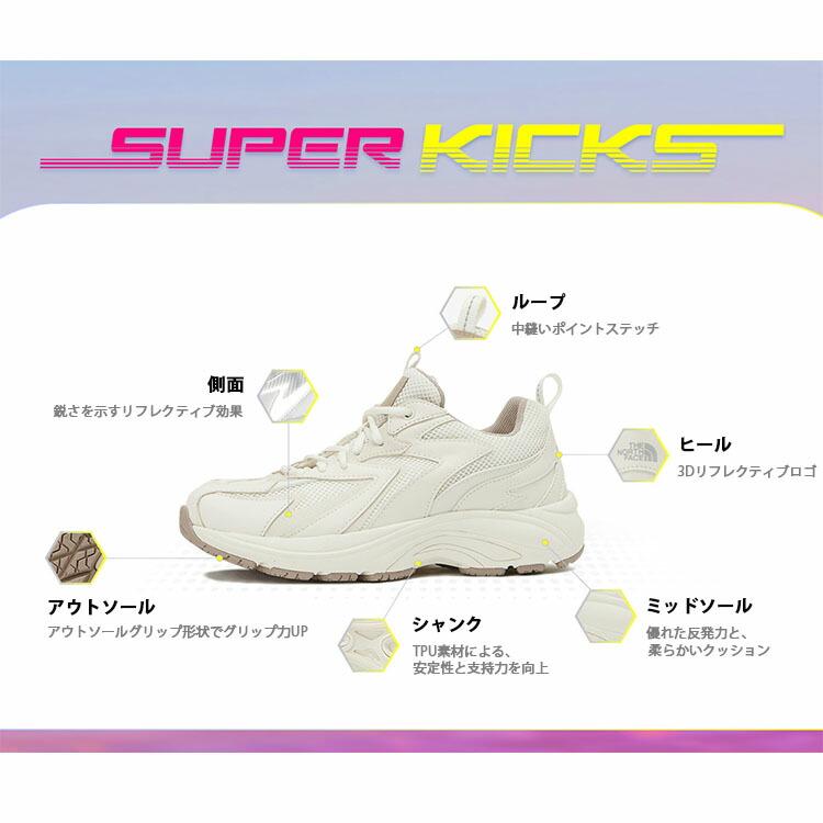 THE NORTH FACE ノースフェイス スニーカー SUPER KICKS ランニングシューズ CREAM BLACK KHAKI GRAY ライフスタイルシューズ ロゴ ストリート NS97P02J/K/L/M｜snkrs-aclo｜08