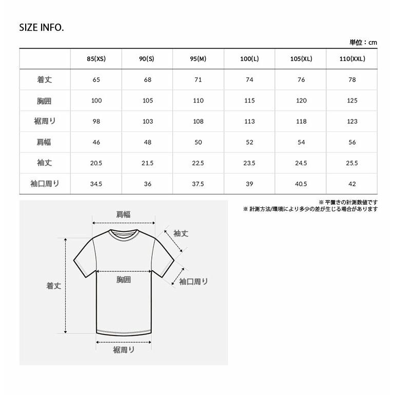 Thenorthface　Sサイズ THE NORTH FACE（ザ ノースフェイス） ノースフェイス ホワイト