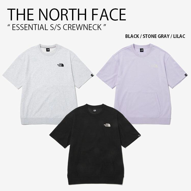 The North Face Men's First Trail UPF T Shirt