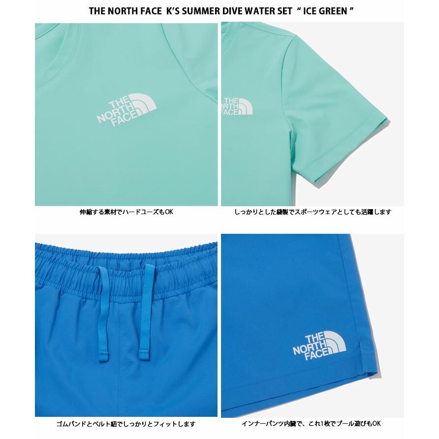 THE NORTH FACE ノースフェイス キッズ セットアップ K'S SUMMER THE NORTH FACE ノースフェイス キッズ セットアップ K'S SUMMER