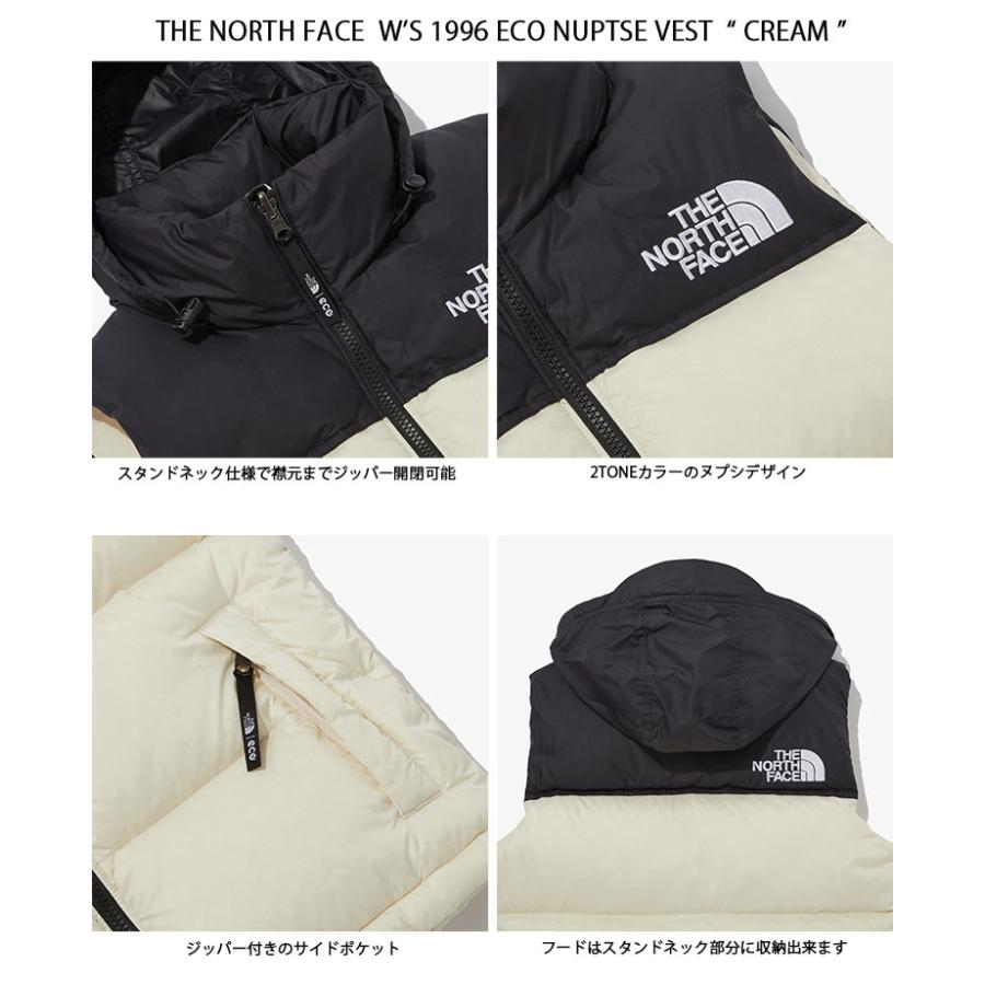 THE NORTH FACE ノースフェイス レディース ダウンベスト W'S 1996 ECO NUPTSE VEST ベスト ヌプシダウン BKACK CREAM レディースダウン 1996ヌプシ NV1DP80A/B｜snkrs-aclo｜07