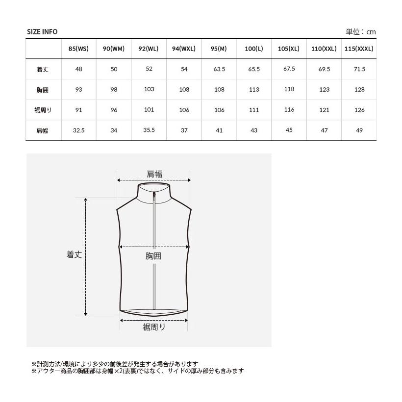 THE NORTH FACE ノースフェイス ベスト GEAR MESH VEST ギア THE NORTH FACE ノースフェイス ベスト GEAR MESH VEST ギア