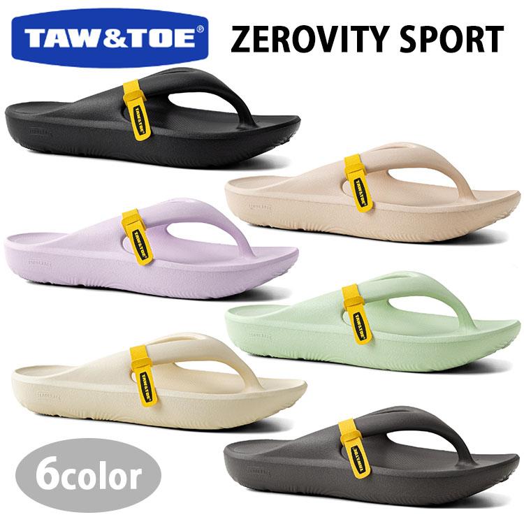 TAW ＆ TOE トー＆トー サンダル ZEROVITY SPORT セロビティ スポート