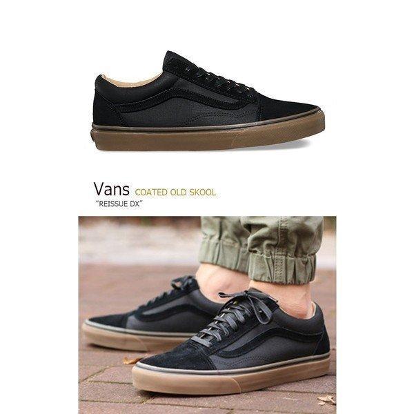 Vans COATED OLD SKOOL REISSUE DX Black Gum バンズ オールドスクール ブラック ガム VN0A2XS6JYD｜snkrs-aclo｜02