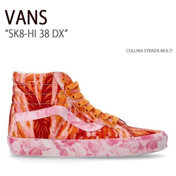 VANS バンズ スニーカー SK8-HI 38 DX COLLINA STRADA MULTI