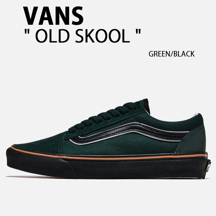 VANS（ヴァンズ） バンズ スニーカー OLD SKOOL GREEN BLACK V36CF BBS 