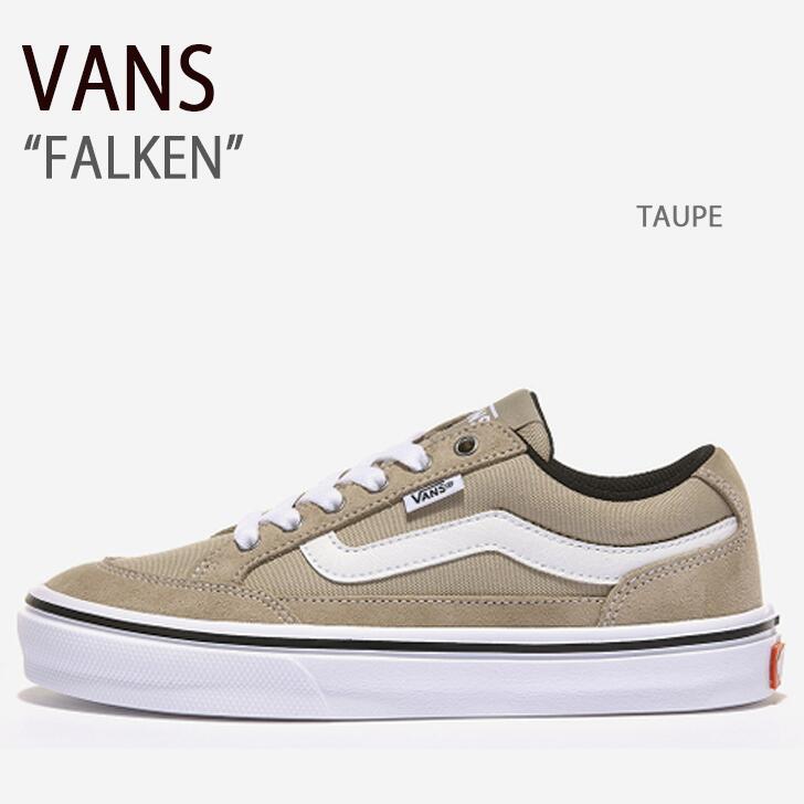 完売！　新品　未使用　バンズ　ファルケン　チョコレートブラウン　26.5 VANS（ヴァンズ） バンズ スニーカー FUDGE LOAFER BROWN V196CF FDG