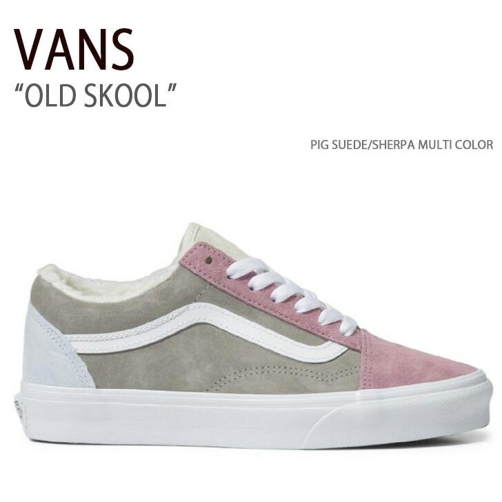 VANS（ヴァンズ） バンズ スニーカー OLD SKOOL PIG SUEDE SHERPA 