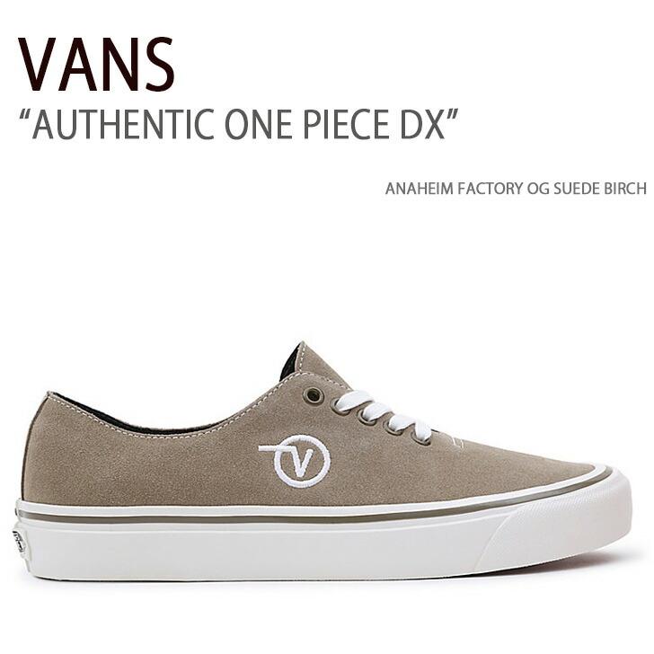 VANS（ヴァンズ） バンズ スニーカー AUTHENTIC ONE PIECE DX ANAHEIM