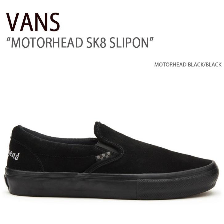 VANS スニーカー MOTORHEAD SK8 SLIPON MOTORHEAD BLACK BLACK VN0005V6BKA VANS（ヴァンズ） バンズ スニーカー MOTORHEAD SK8 SLIPON MOTORHEAD
