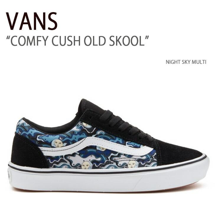 VANS バンズ スニーカー COMFY CUSH OLD SKOOL NIGHT SKY MULTI VN0007NG4481 VANS（ヴァンズ） バンズ スニーカー COMFY CUSH OLD SKOOL NIGHT SKY