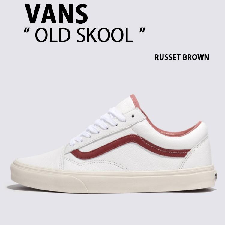 VANS（ヴァンズ） バンズ スニーカー OLD SKOOL PREMIUM LEATHER
