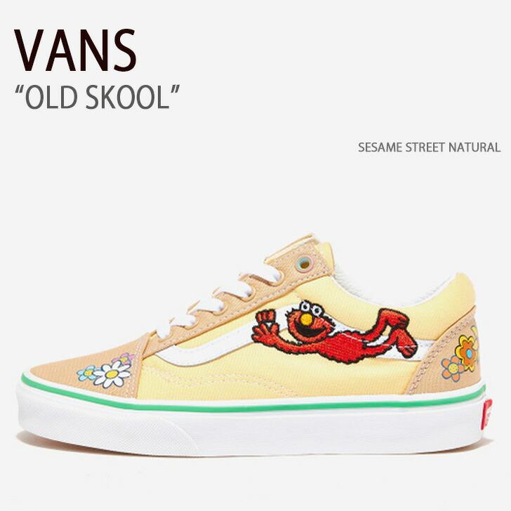 VANS バンズ スニーカー OLD SKOOL SESAME STREET NATURAL VN0007NT7VJ 