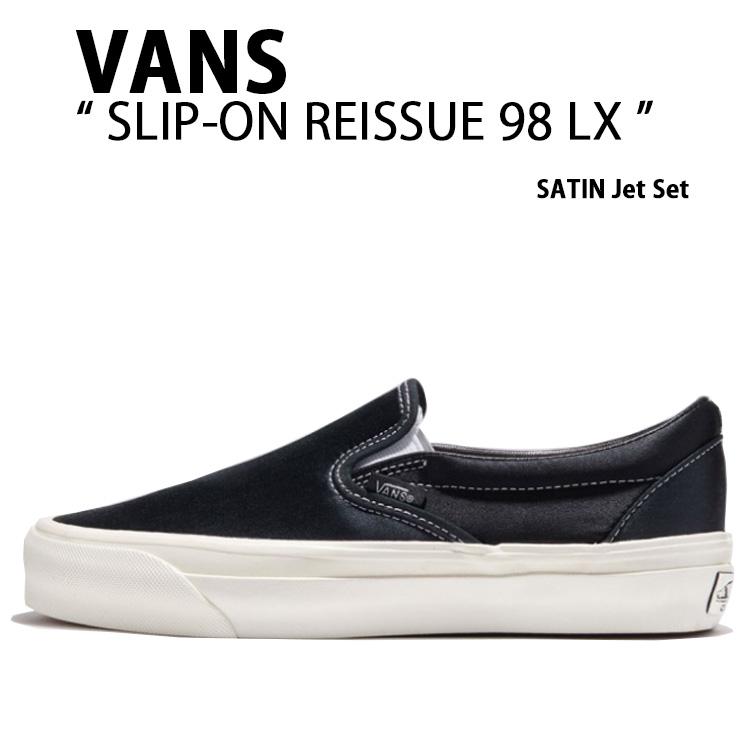VANS（ヴァンズ） バンズ スニーカー SLIP-ON REISSUE 98 LX SATIN JET