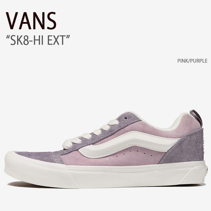 VANS（ヴァンズ） バンズ スニーカー KNU SKOOL PINK PURPLE