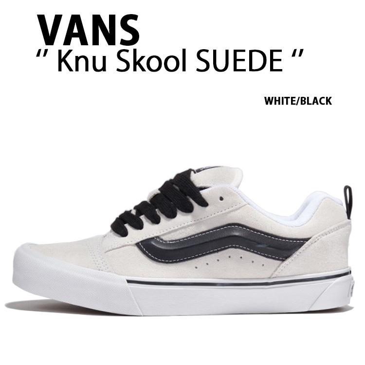 VANS バンズ スニーカー VANS Knu Skool SUEDE WHITE BLACK VN0009QCYB2 ニュースクール スエード ホワイト ブラック VANS（ヴァンズ） バンズ スニーカー VANS Knu Skool SUEDE WHITE