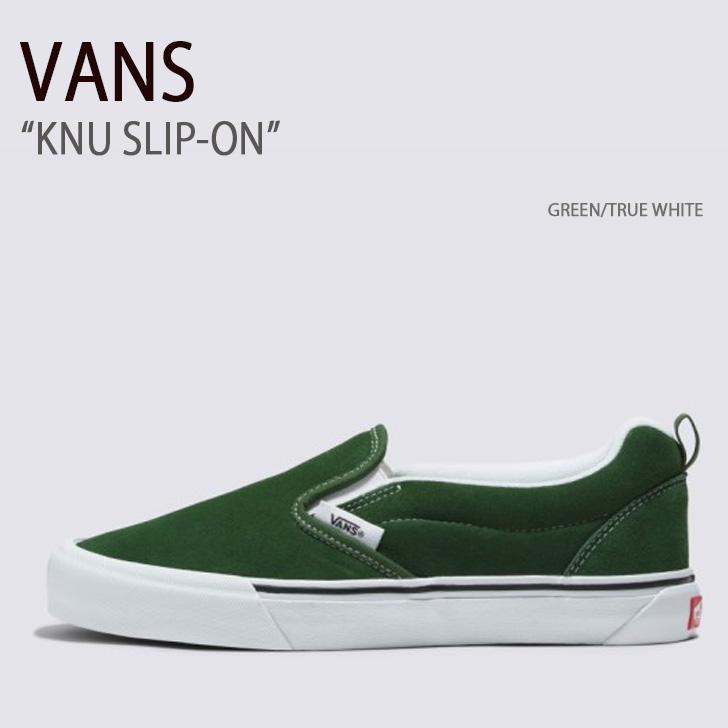 VANS（ヴァンズ） バンズ スニーカー KNU SLIP-ON GREEN TRUE WHITE