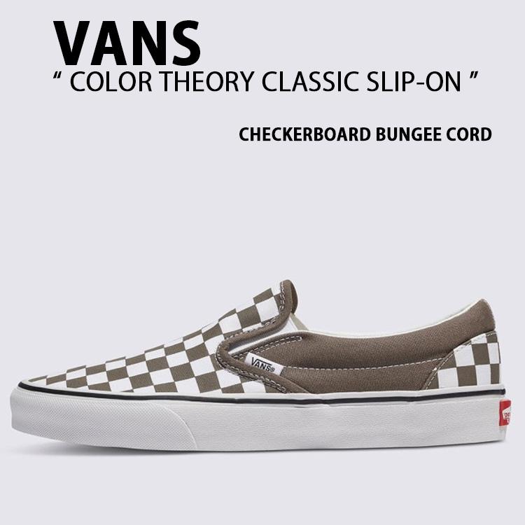 VANS バンズ スニーカー COLOR THEORY CLASSIC SLIP-ON VANS バンズ スニーカー COLOR THEORY CLASSIC SLIP-ON