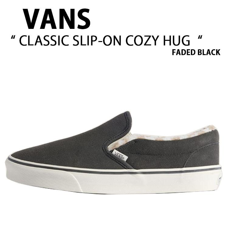VANS（ヴァンズ） バンズ スニーカー CLASSIC SLIP-ON COZY HUG FADED