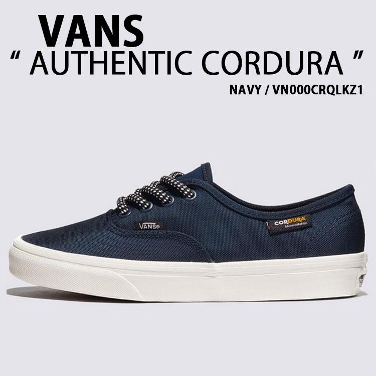 VANS（ヴァンズ） バンズ スニーカー AUTHENTIC CORDURA NAVY