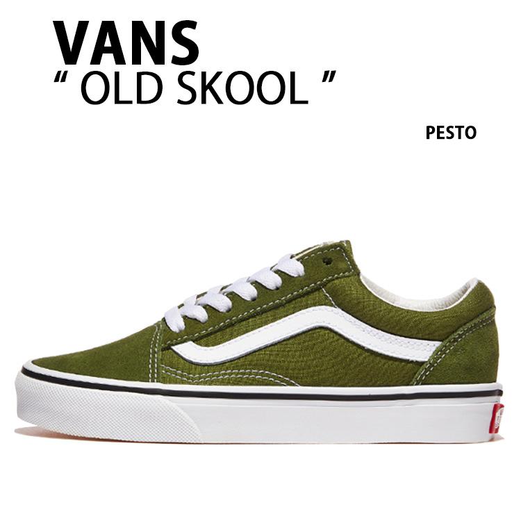 VANS バンズ スニーカー OLDSKOOL COLOR THEORY PESTO VN000CT8CIB オールドスクール VANS（ヴァンズ） バンズ スニーカー OLDSKOOL COLOR THEORY PESTO
