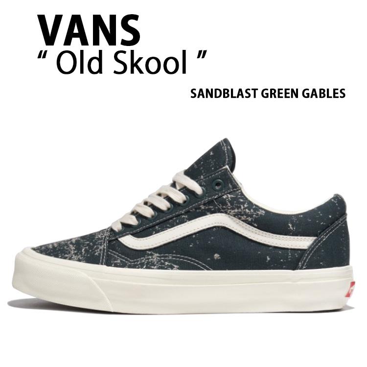 VANS（ヴァンズ） バンズ スニーカー OLDSKOOL SANDBLAST GREEN GABLES