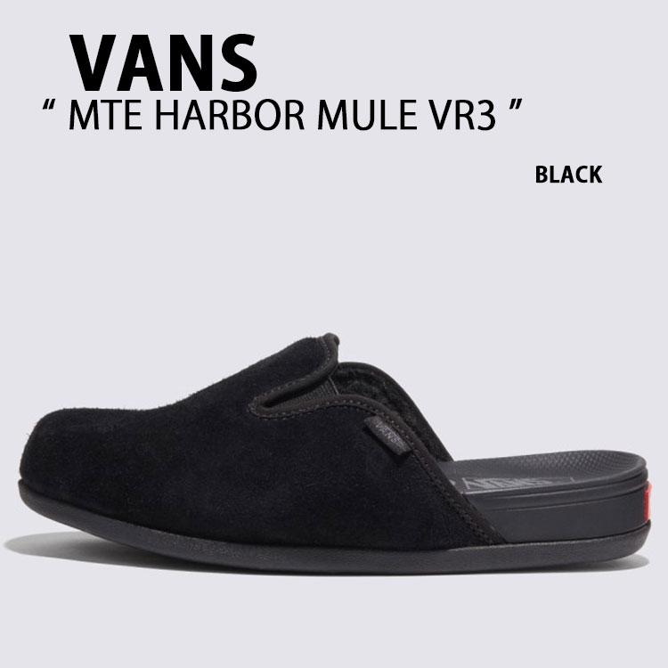 VANS（ヴァンズ） バンズ ミュール シューズ MTE HARBOR MULE VR3