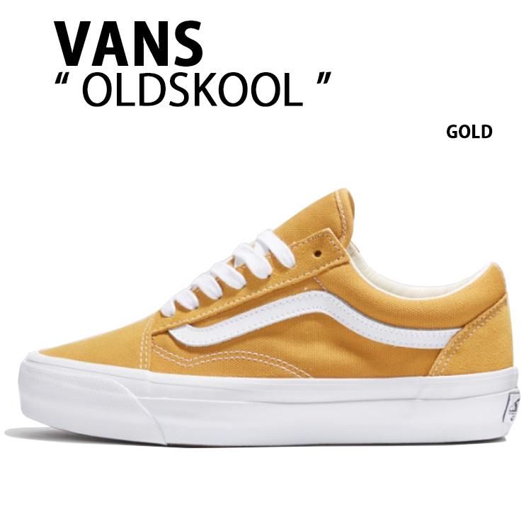 VANS バンズ スニーカー OLDSKOOL HARVEST GOLD VN000CXTBL2 オールドスクール ハーベストゴールド VANS（ヴァンズ） バンズ スニーカー OLDSKOOL HARVEST GOLD