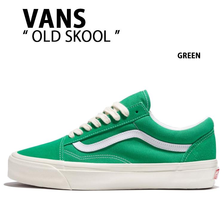 VANS（ヴァンズ） バンズ スニーカー OLD SKOOL GREEN VN000CY2CX1
