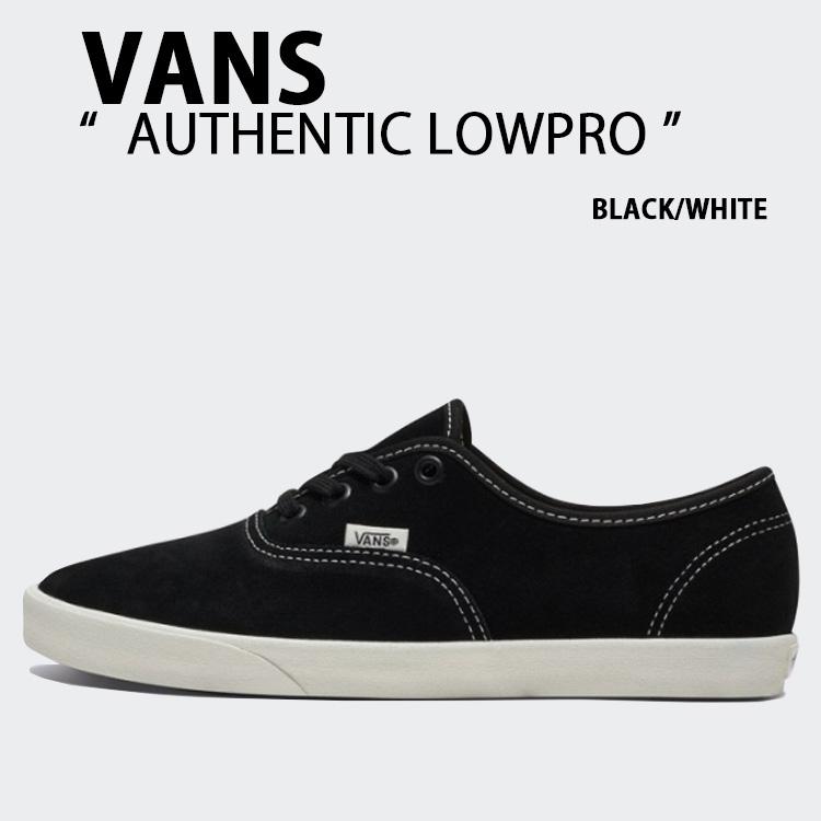 VANS バンズ スニーカー  AUTHENTIC LOWPRO BLACK WHITE VN000D04BA2 オーセンティック ロープロ VANS（ヴァンズ） バンズ スニーカー AUTHENTIC LOWPRO BLACK WHITE